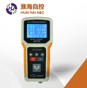 手持式超聲波物（液）位計(jì)